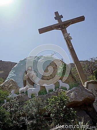 Copt christianity in Egypt Stock Photo